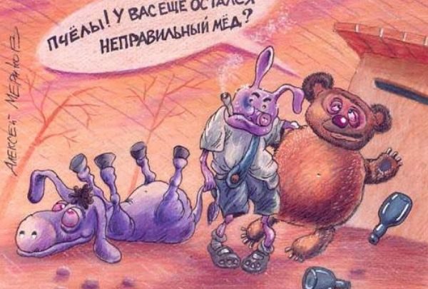 Мед от кашля и простуды: реалии, плюсы и минусы